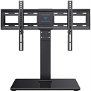 PERLESMITH Universal Swivel TV Stand Legs for 37-75 inch TVs, Height Adjustable Tabletop Mount Holds up to 99lbs, Television Table TV Stands for Livingroom & Bedroom, Universal VESA 600x400mm, PSTVS13
