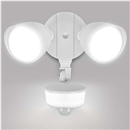LUTEC 34W 3000 Lumen Motion Sensor Outdoor Lights, 5000K Daylight, IP65 Waterproof Flood Lights Outdoor with Night Light, Dusk to Dawn Motion Detector Security Lights for Outside Garage, Yard-White