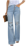 LookbookStore High Waisted Ripped Flare Jeans for Women Distressed Bell Bottom Jeans Wide Leg Pants