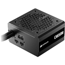 CORSAIR CX650M (2025) Semi Modular ATX 3.1 PCIe 5.1 Low-Noise 650W Power Supply with 12V-2x6 Cable – Cybenetics Bronze Efficiency, LLC Topology, 105°C Capacitors – Black